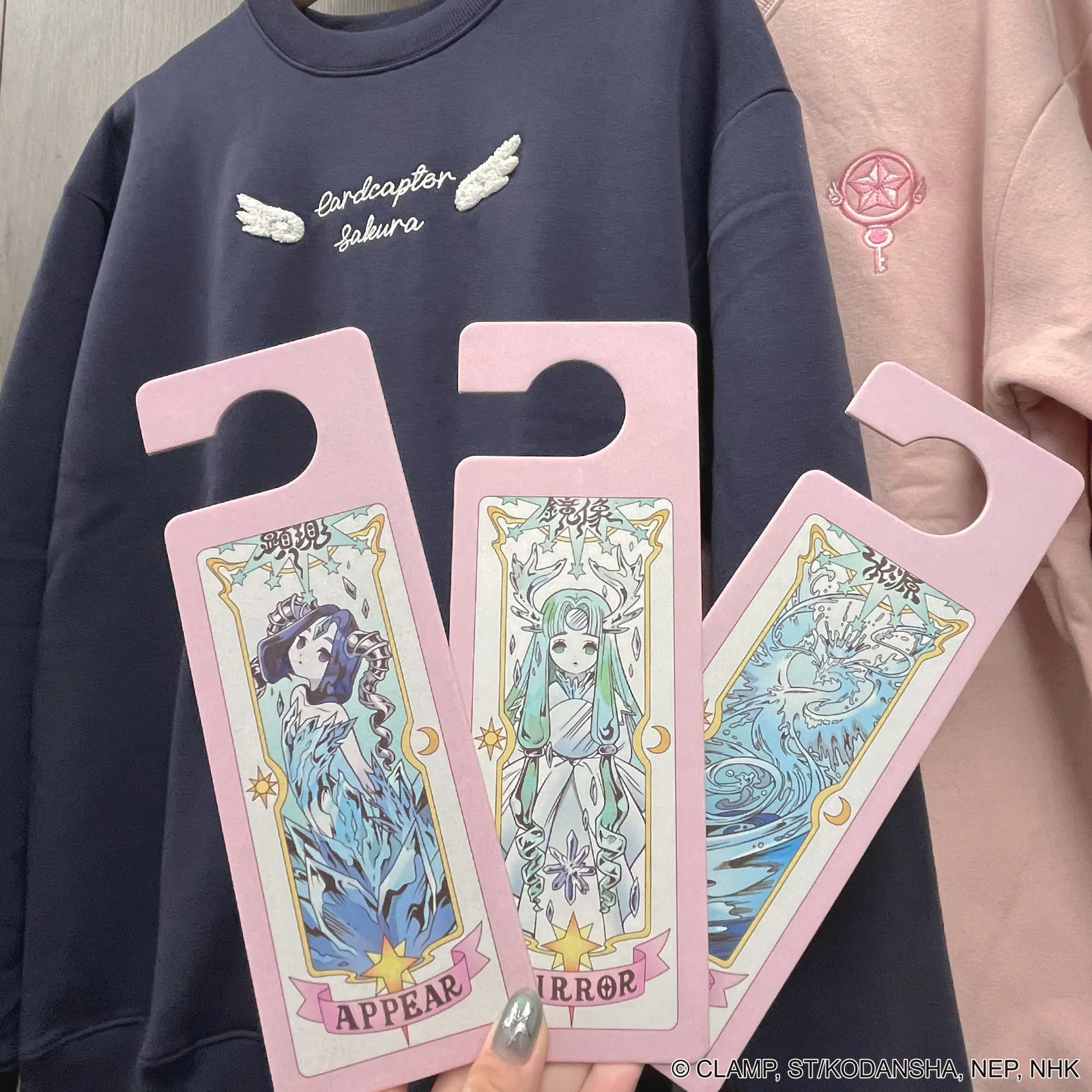 《庫洛魔法使快閃店》台北新光三越南西一館登場！限定三天更有機會與「小可」近距離合影