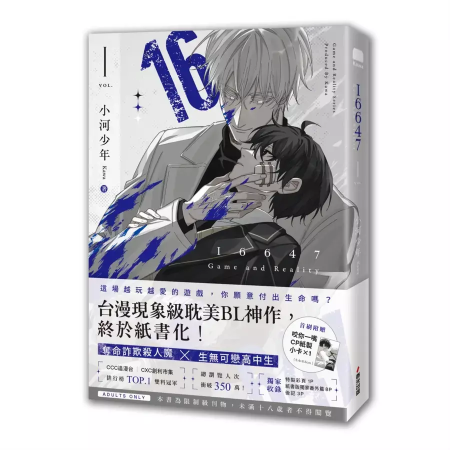 誠品6