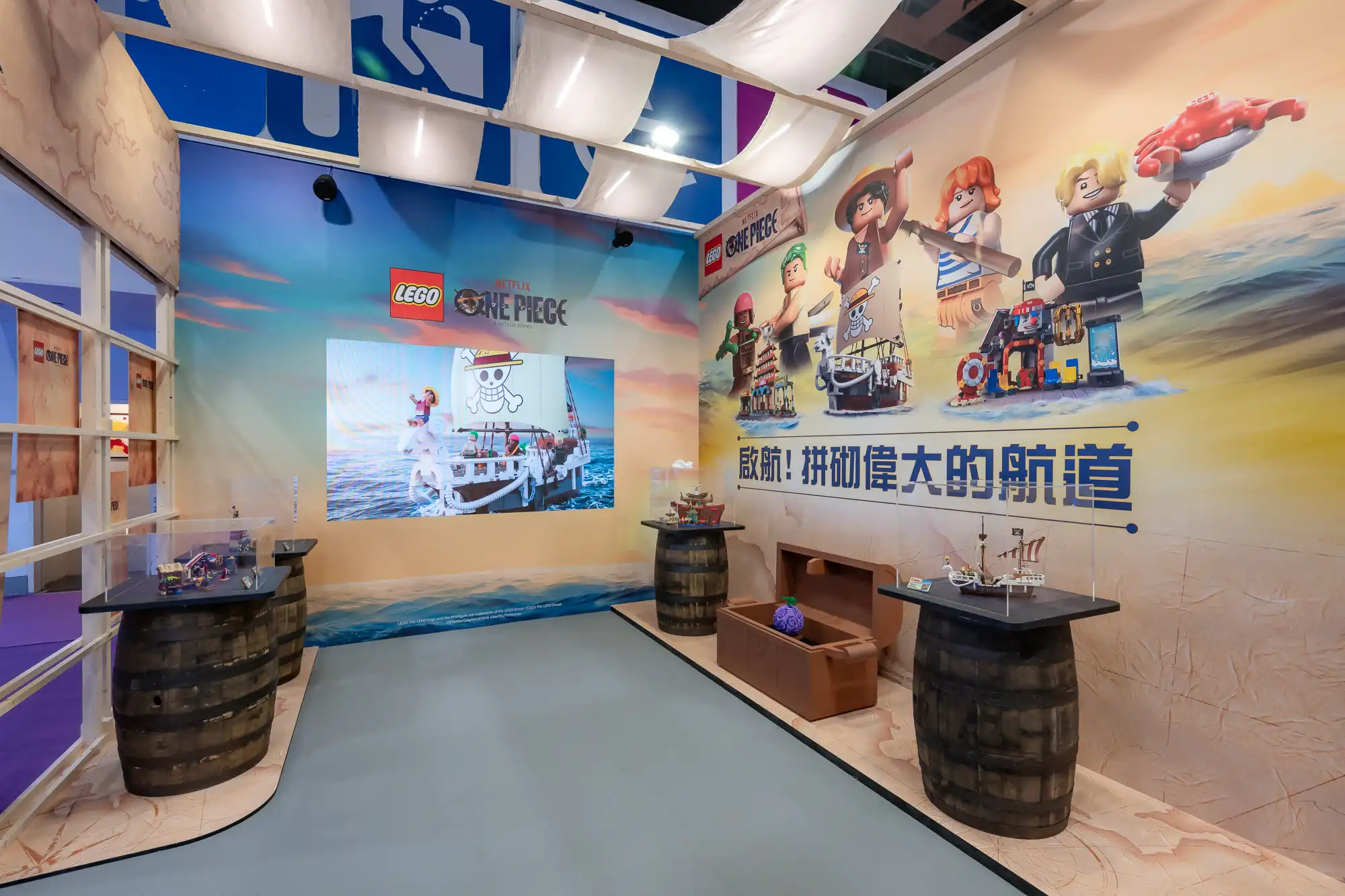 【2025 漫博】全新樂高®航海王系列將於 8 月 1 日震撼上市，漫博搶先亮相樂高®航海王系列五大商品