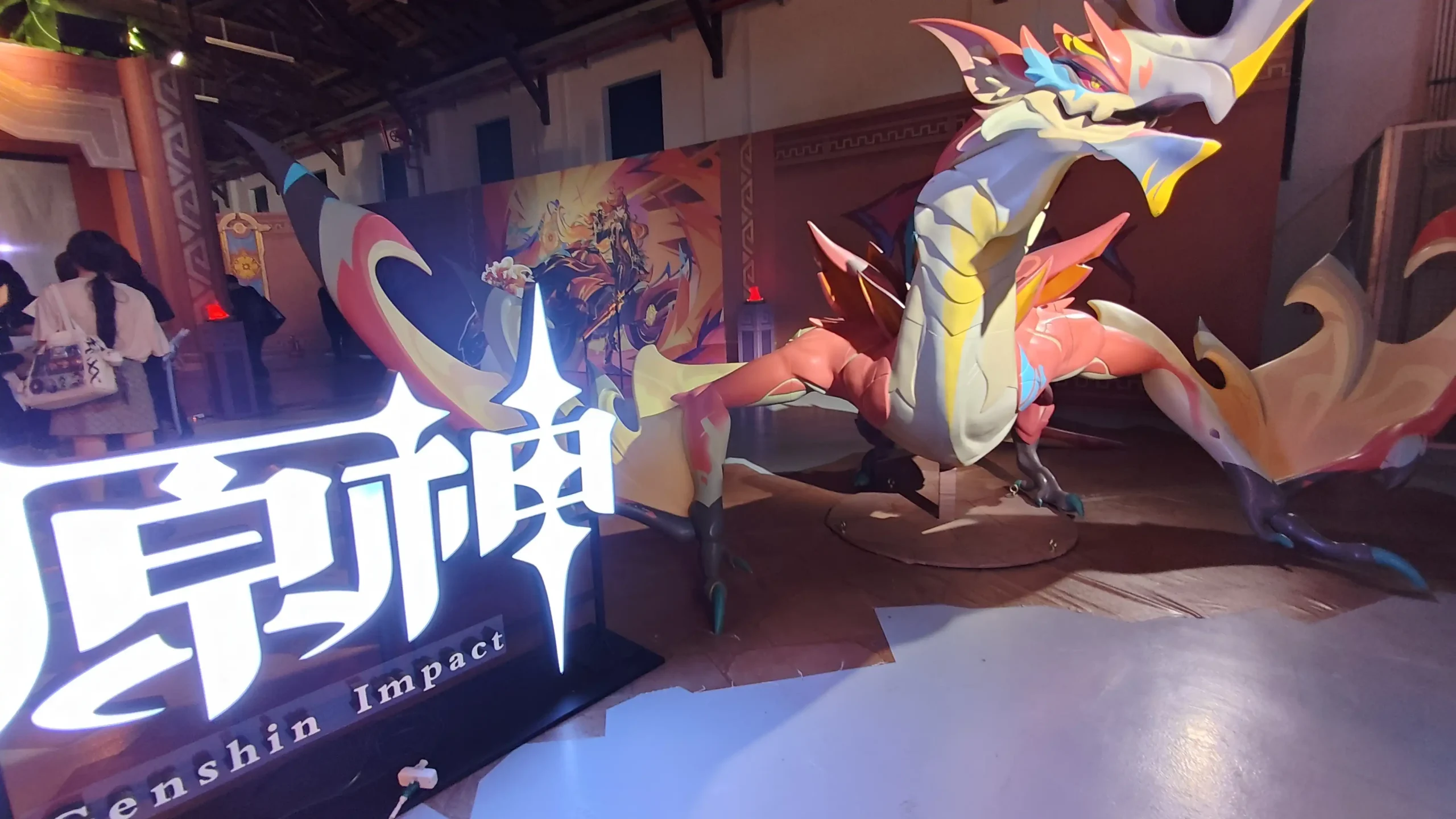 原神2
