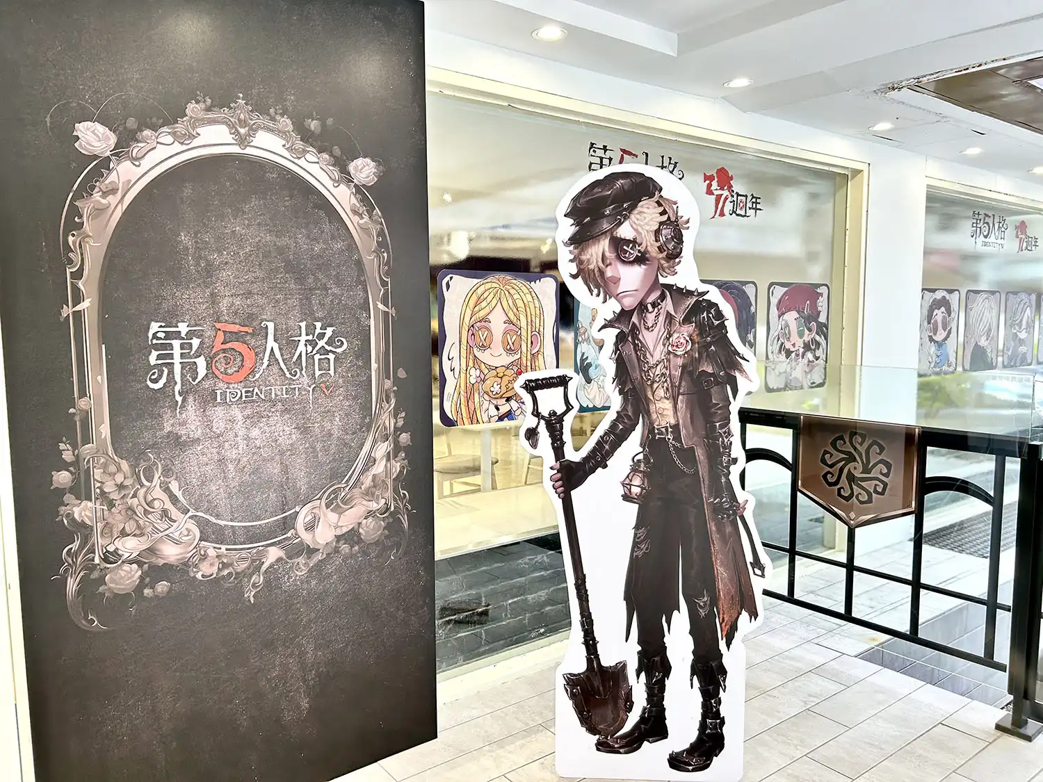 《第五人格》x 凱岩咖啡！七週年主題聯名餐廳，沉浸式場景、角色主題餐點、豐富限量特典，邀你共赴幽隧密約