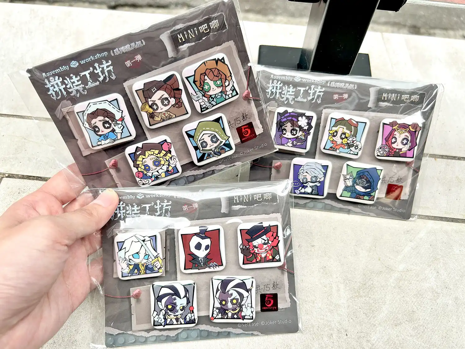 《第五人格》x 凱岩咖啡！七週年主題聯名餐廳，沉浸式場景、角色主題餐點、豐富限量特典，邀你共赴幽隧密約