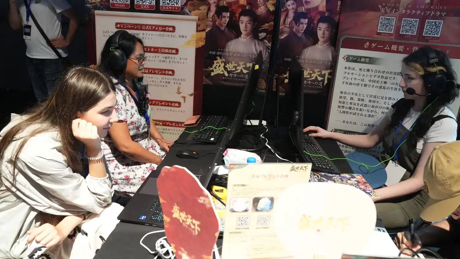 女王的遊戲：盛世天下2