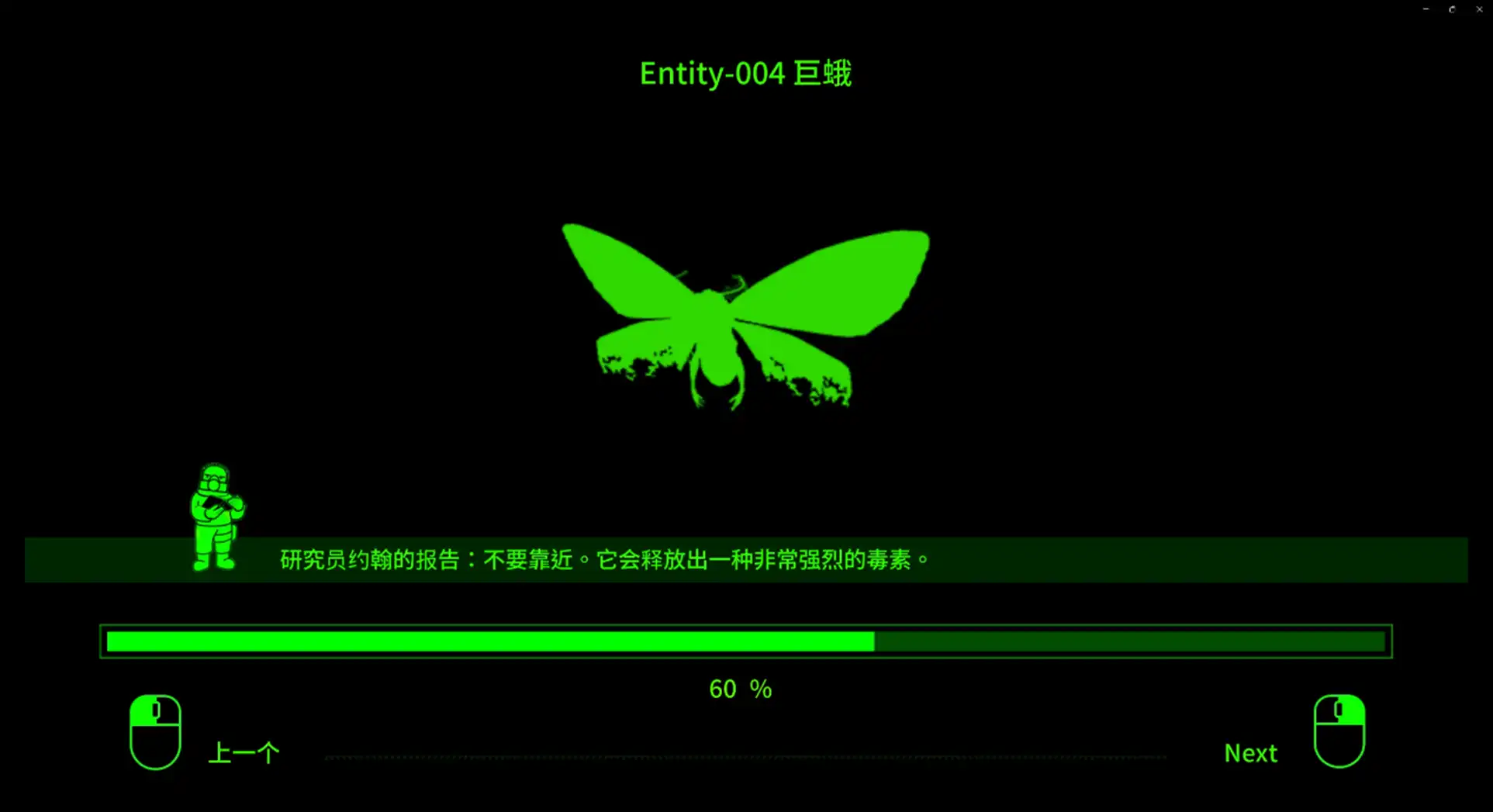 後室公司4