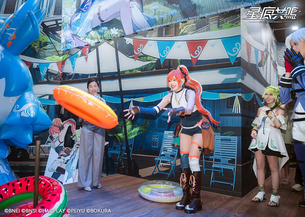 星痕coser2