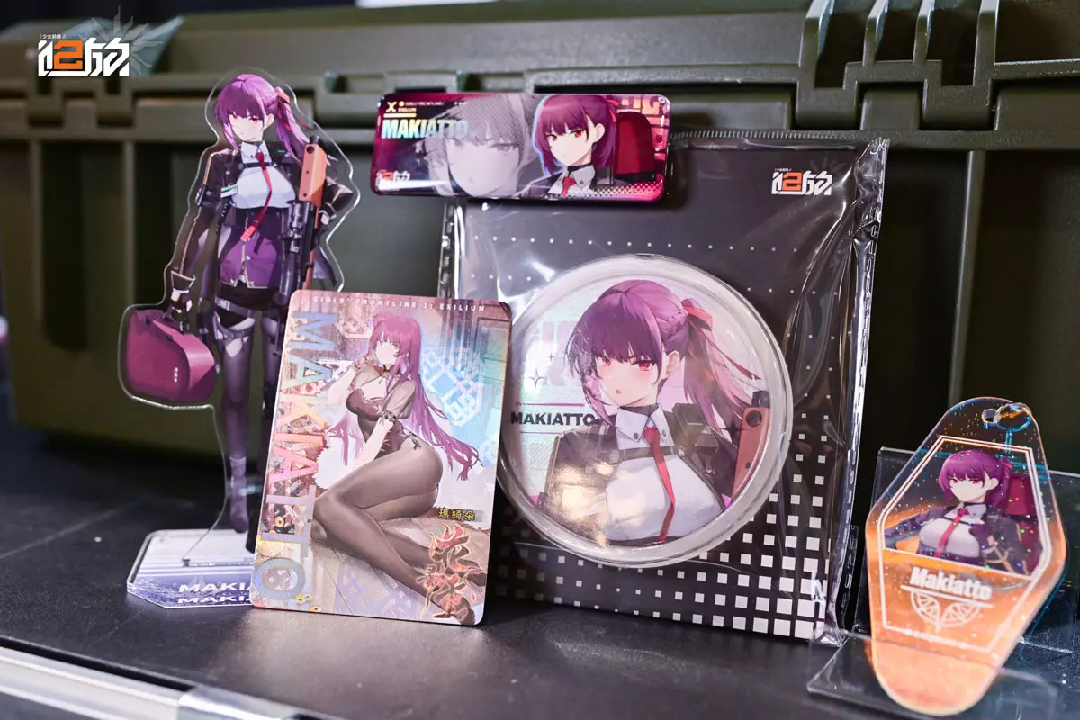 沛羽數位娛樂攜《少女前線2：追放》《星痕共鳴》於台北漫博會圓滿展出，官方釋出精彩花絮！