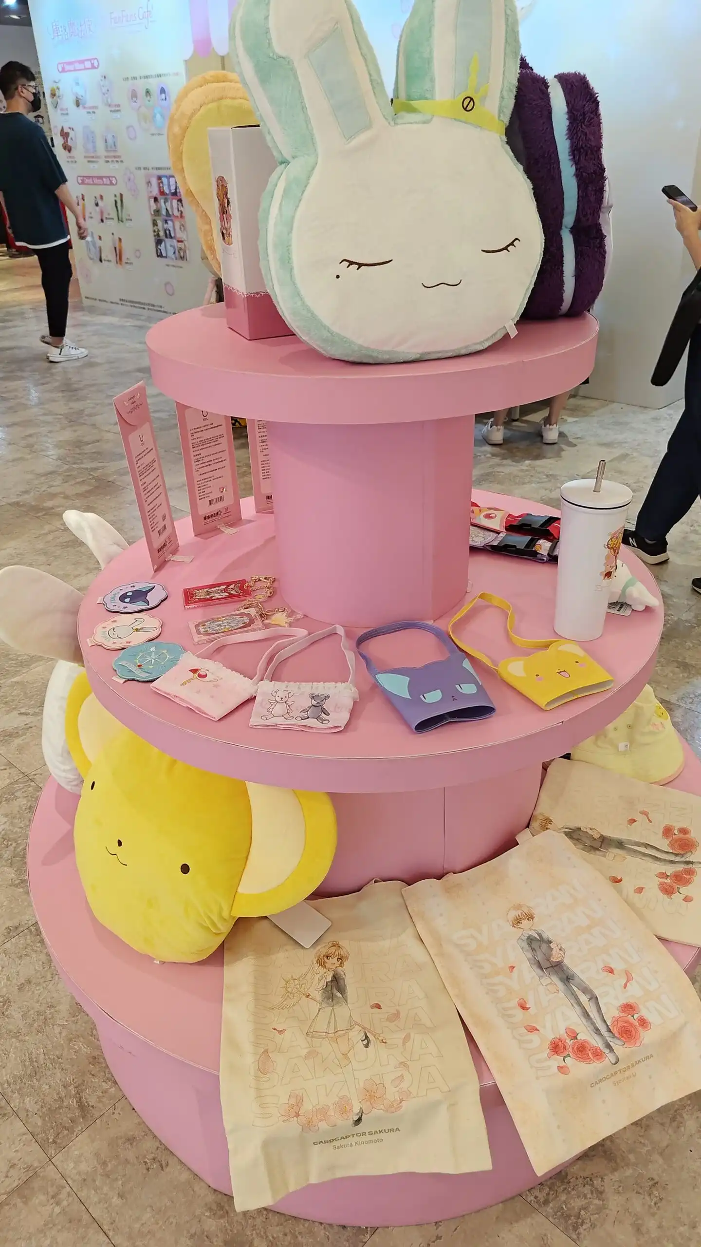 【開箱】新光三越南西店一館《庫洛魔法使》快閃店 限定周邊等你一同「封印解除」