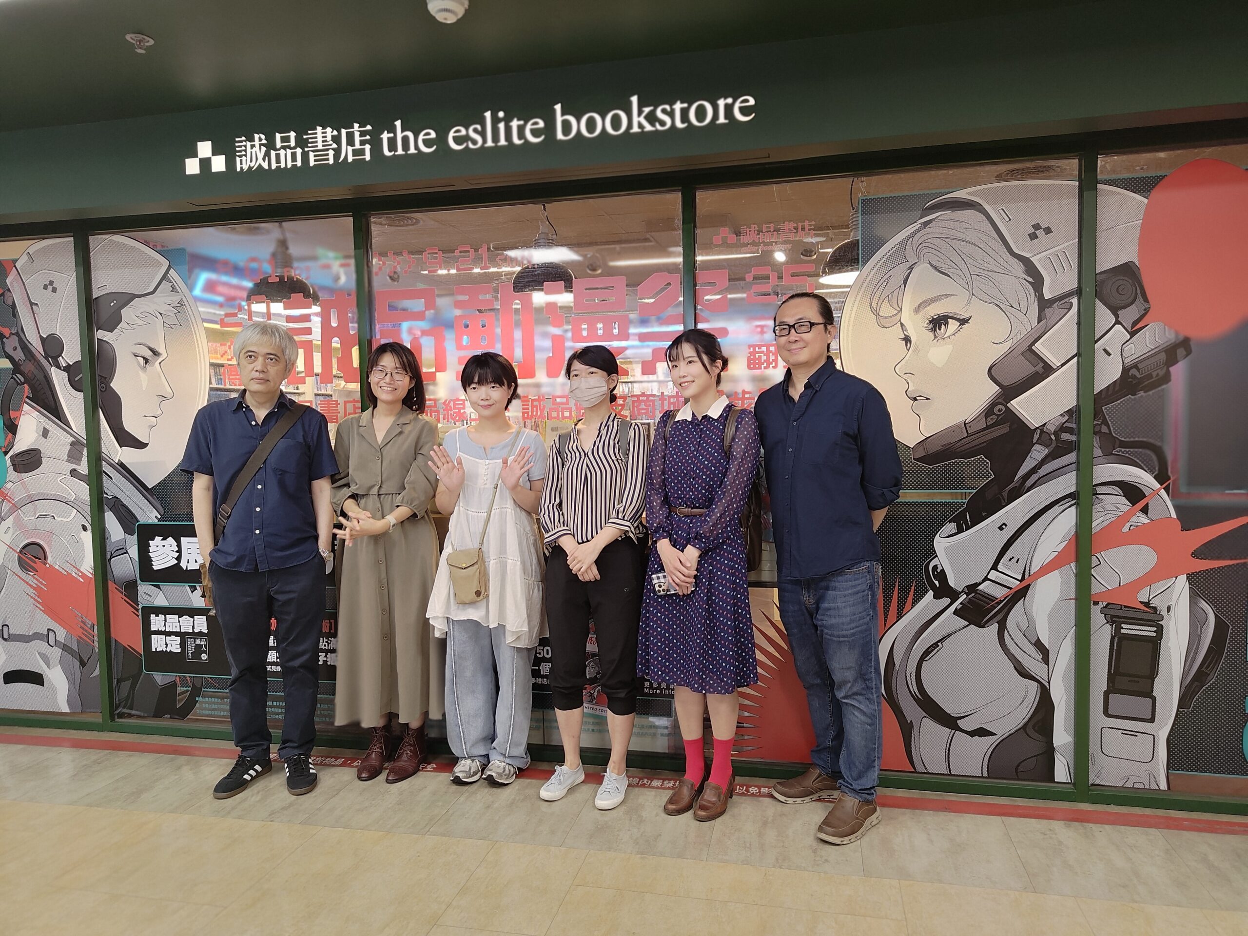 《開箱》誠品動漫祭盛大開張 超豪華台日作品共同展出 鬼滅之刃獨家商品 動漫音樂會&電影馬拉松全方位體驗
