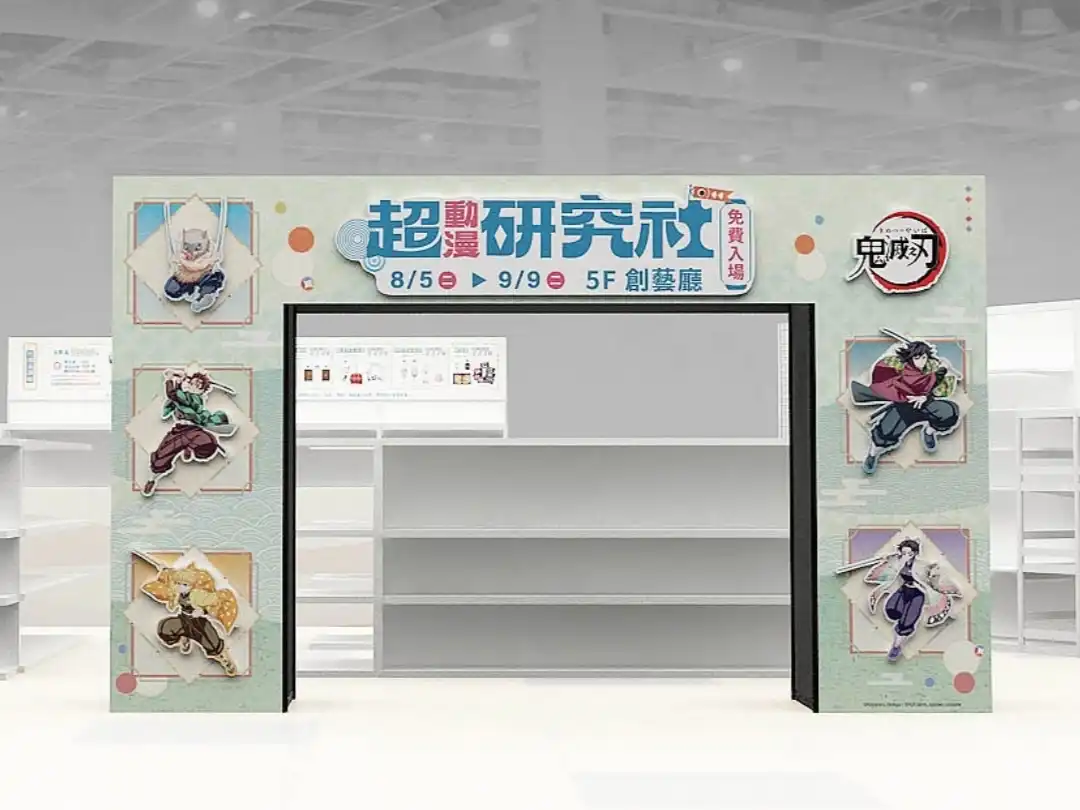 木棉花2