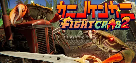 特賣6