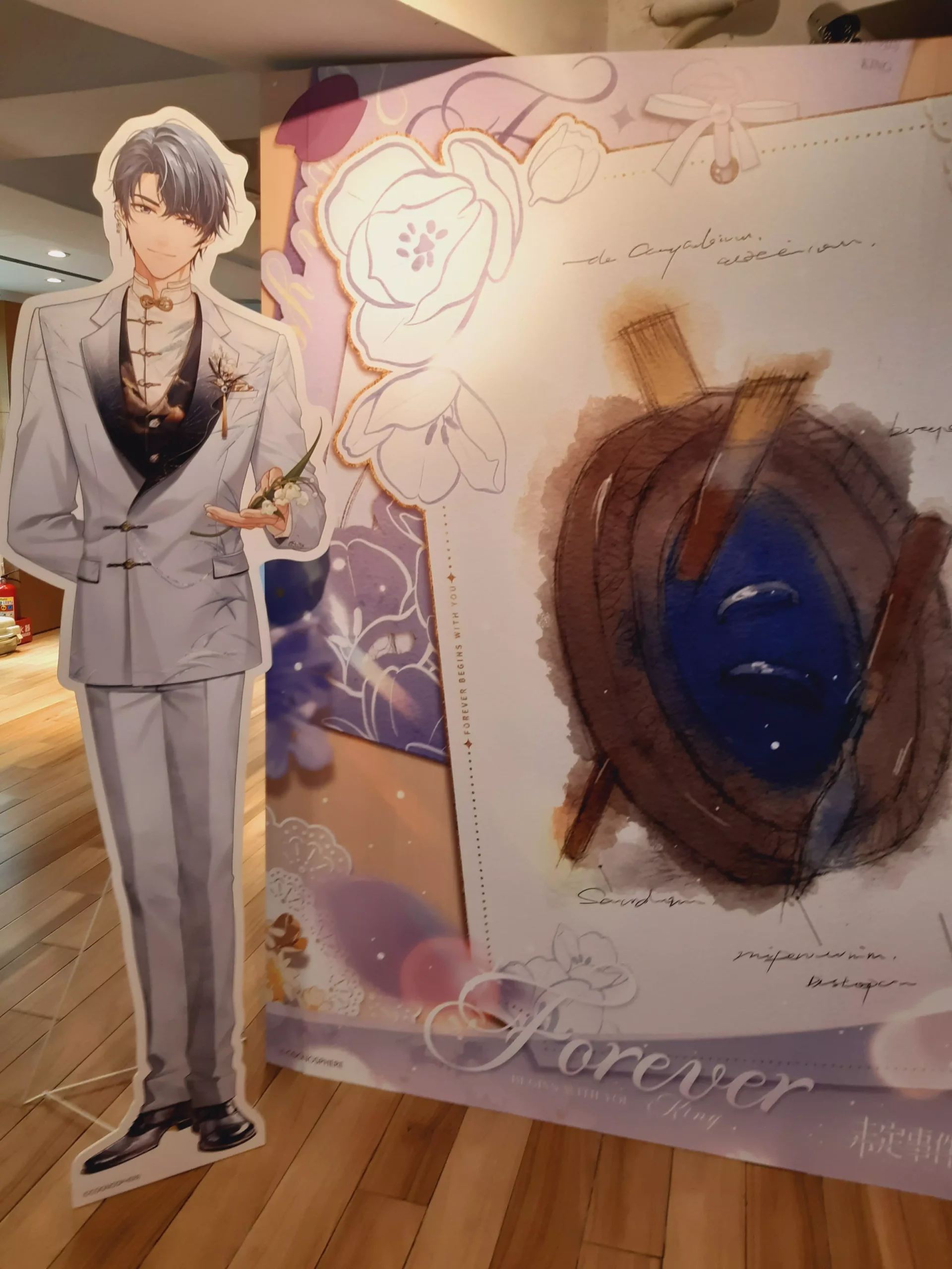 【開箱】《未定事件簿》× 萌番 More Fun 聯動主題餐廳！專屬於妳和他的盛夏之約