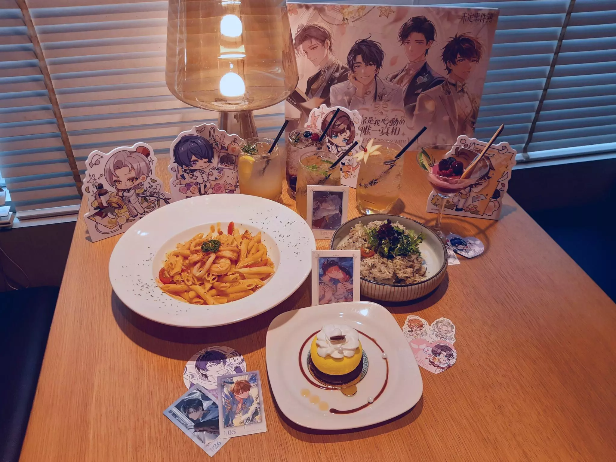 未定_料理