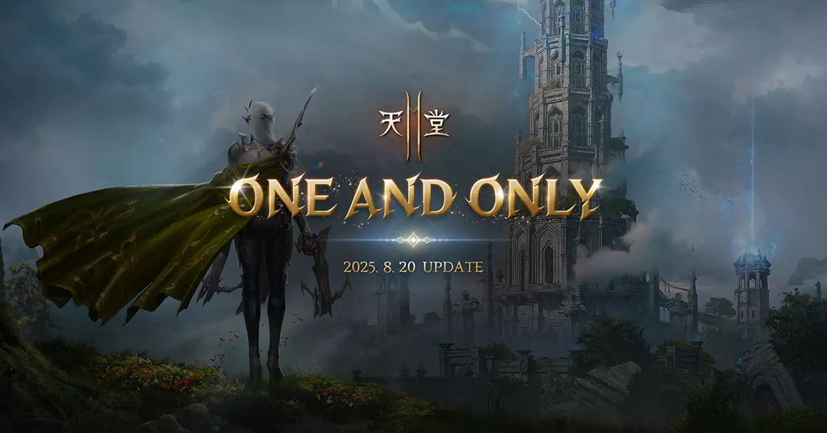 《天堂2M》全新改版「ONE AND ONLY」8月20日登場