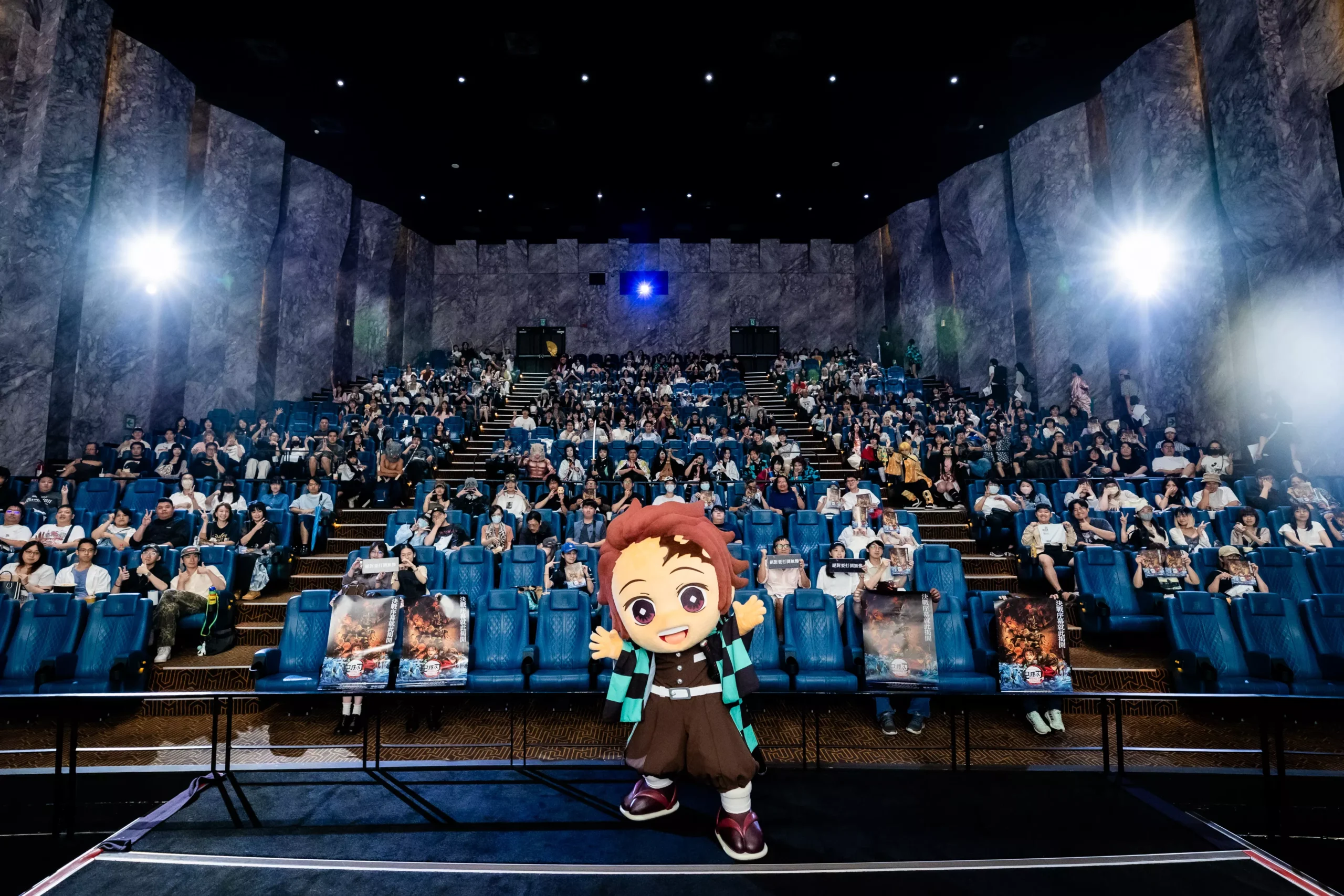 20250806 《鬼滅之刃劇場版 無限城篇》台北首映-049