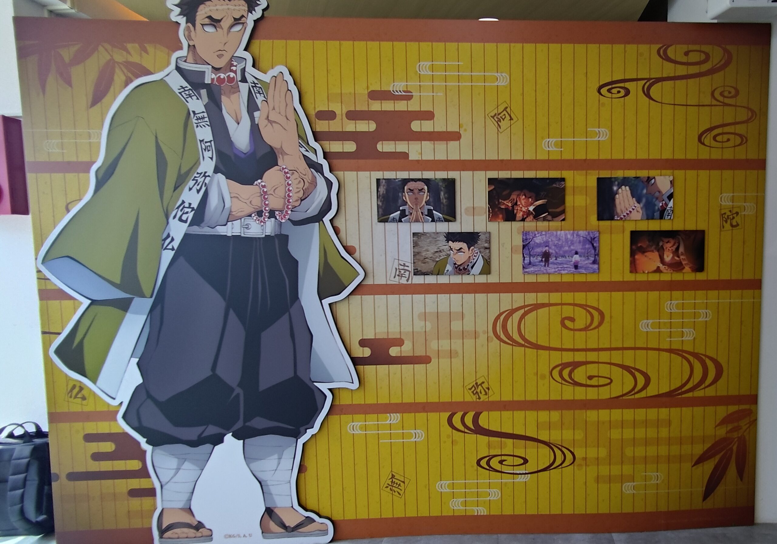 【開箱】鬼滅之刃 FANFANS CAFÉ 台北西門店 做好前往無限城的最終準備吧！