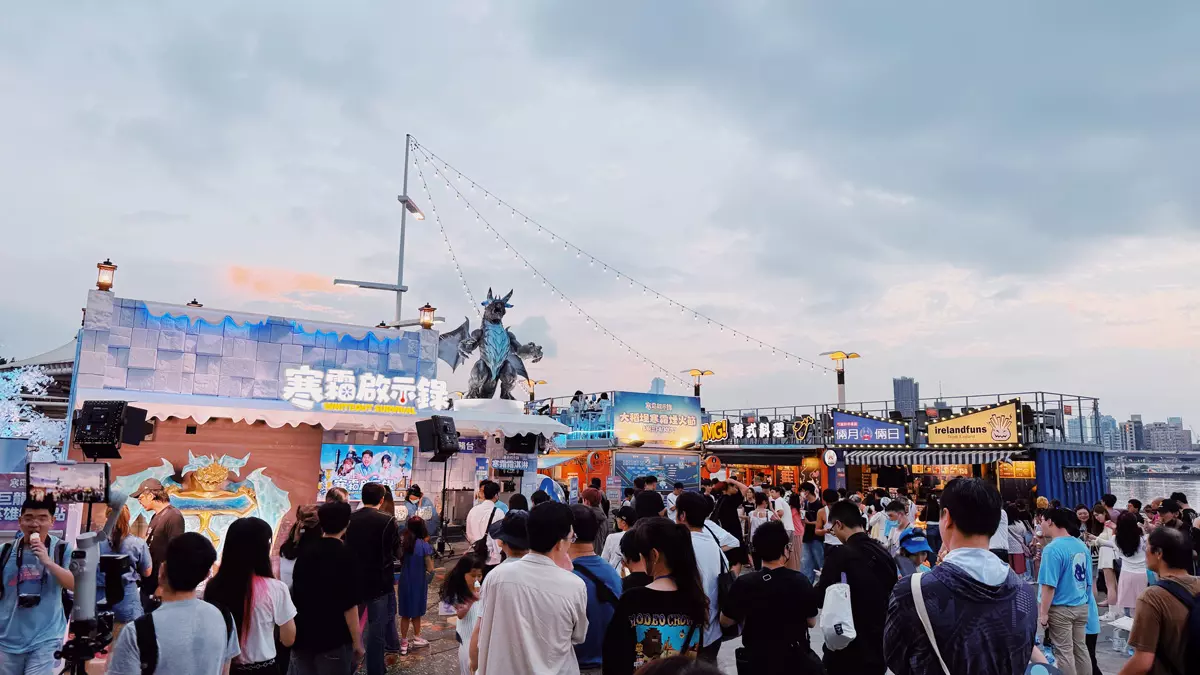 寒霜4