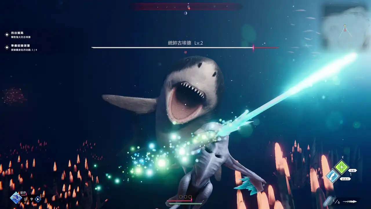 冰海孤翼7
