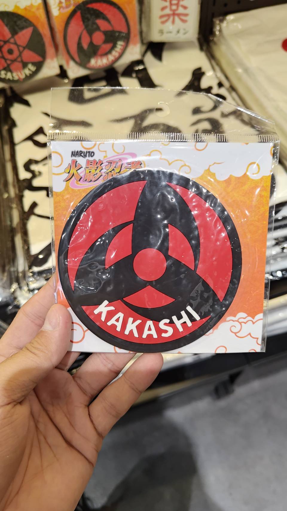 【開箱】《火影忍者》一樂拉麵 台北城中店試吃活動 最正統的一樂口味 帶你體驗屬於鳴人的快樂