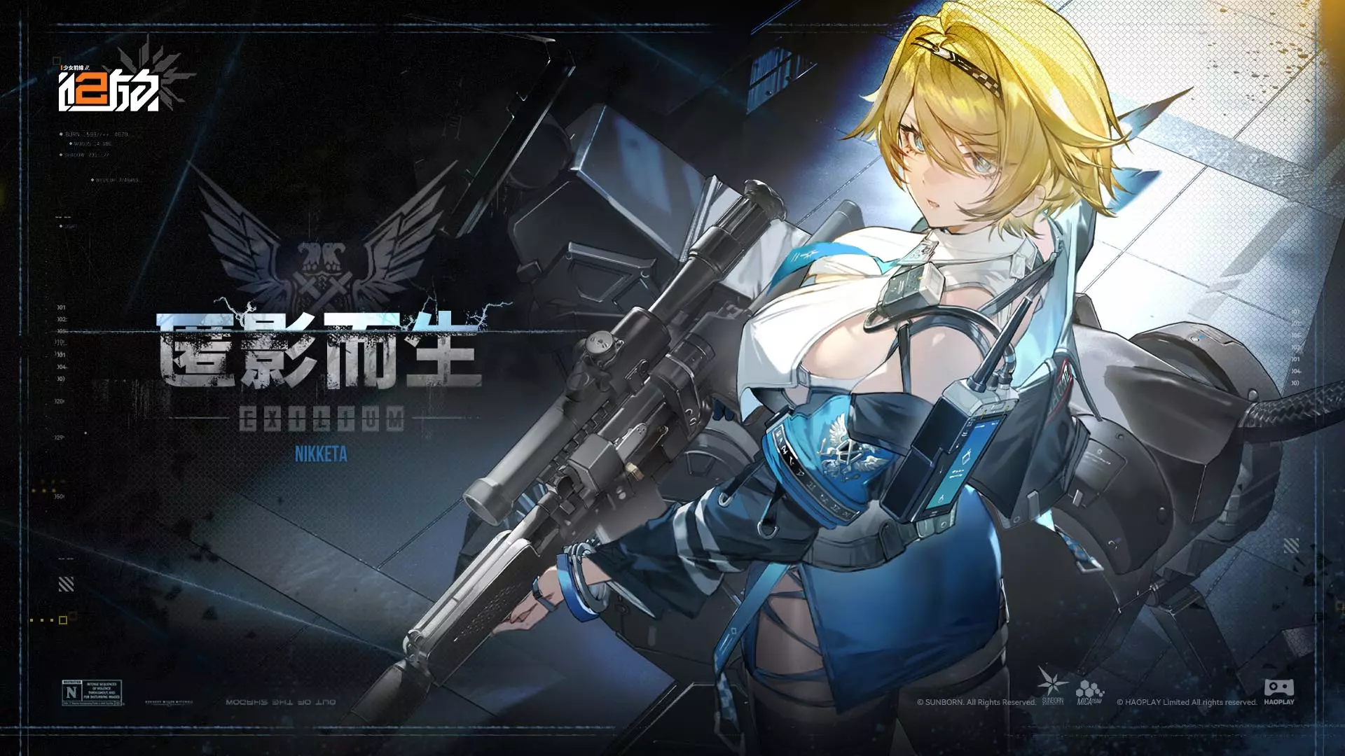 1