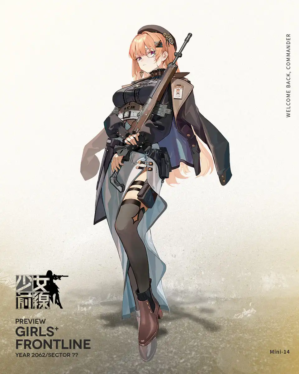 少女前線10