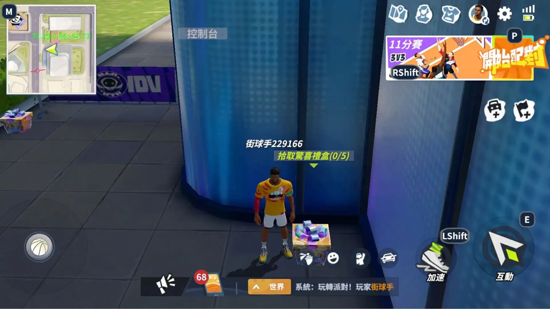 《全明星街球派對》克城之子·詹姆斯霸氣降臨，完成挑戰即可解鎖！攜手哈利伯頓、格林、易建聯、郭艾倫登場新賽季與街球廣場新玩法