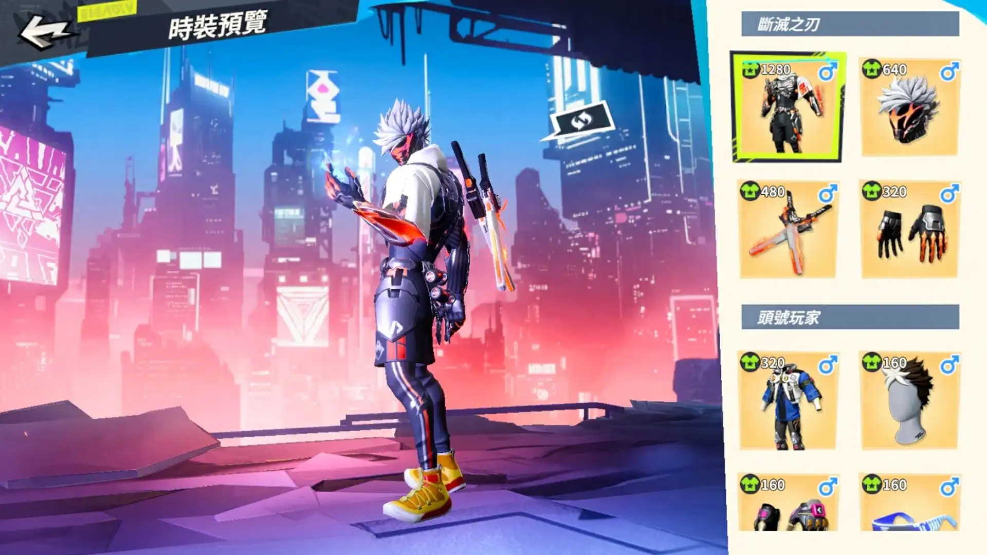 《全明星街球派對》克城之子·詹姆斯霸氣降臨，完成挑戰即可解鎖！攜手哈利伯頓、格林、易建聯、郭艾倫登場新賽季與街球廣場新玩法