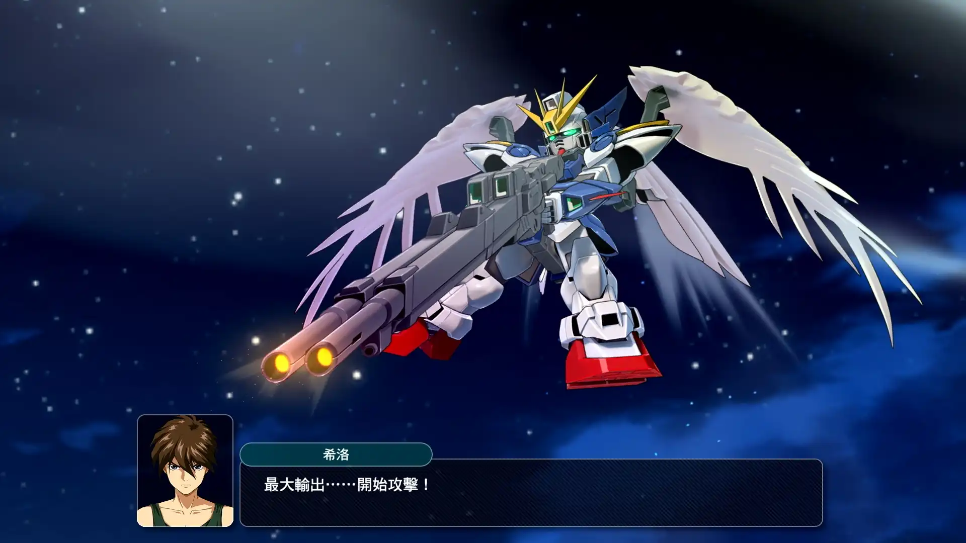 《超級機器人大戰 Y》DLC①、② 情報現已公開！