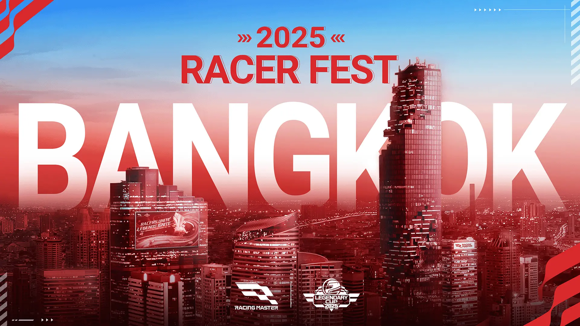 《巔峰極速》2025傳奇盃總決賽決戰泰國曼谷！「Racer Fest 2025」嘉年華開幕 傳奇超跑、痛車應援熱血登場