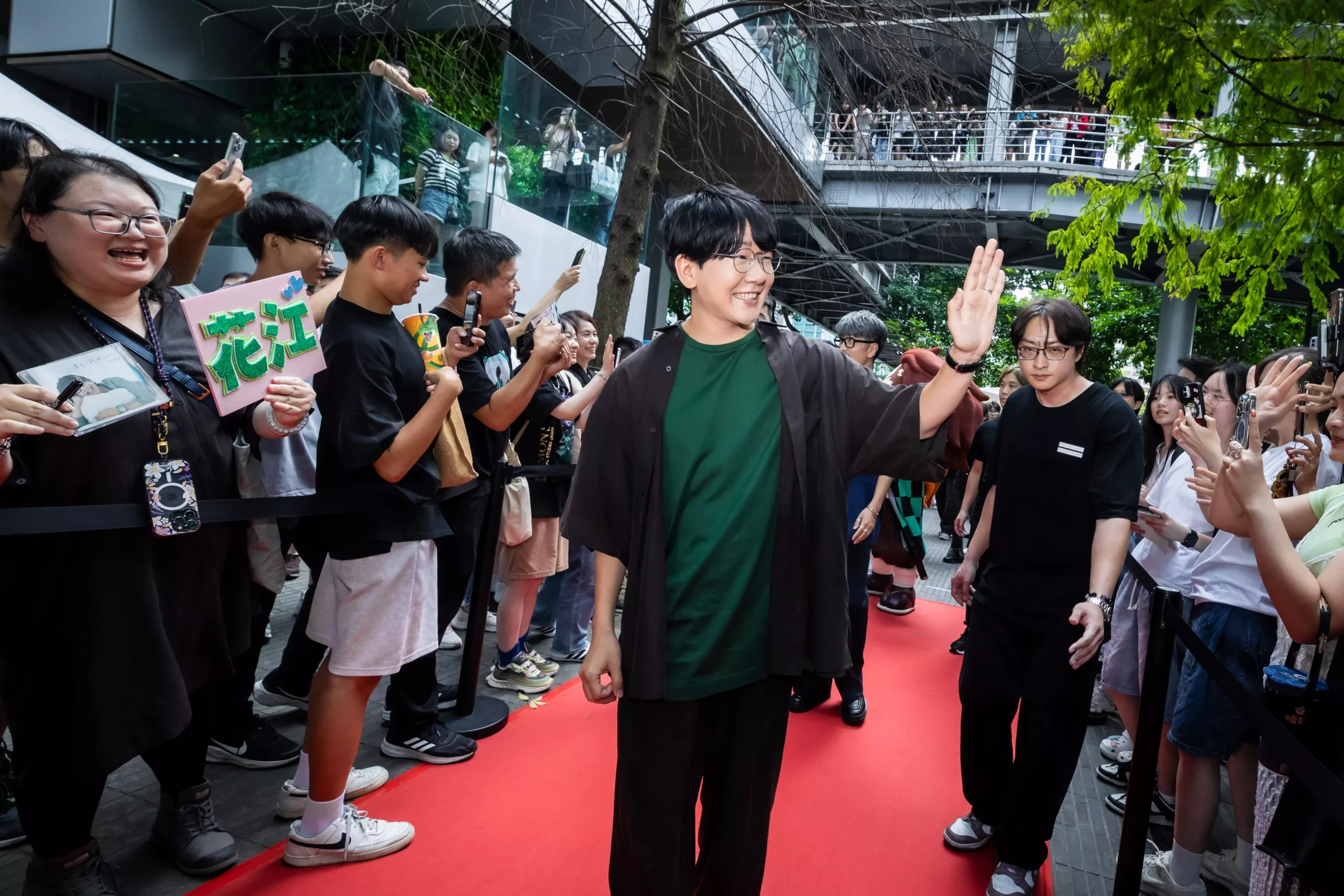 《鬼滅之刃》聲優旋風抵台！花江夏樹與櫻井孝宏親臨現場引爆話題！