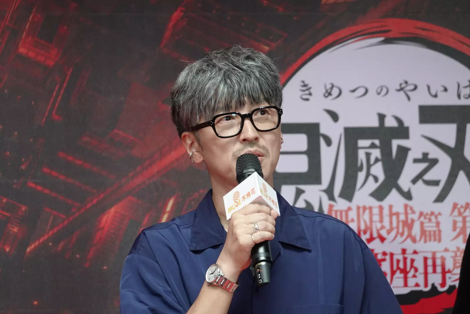 鬼滅聲優 考哥