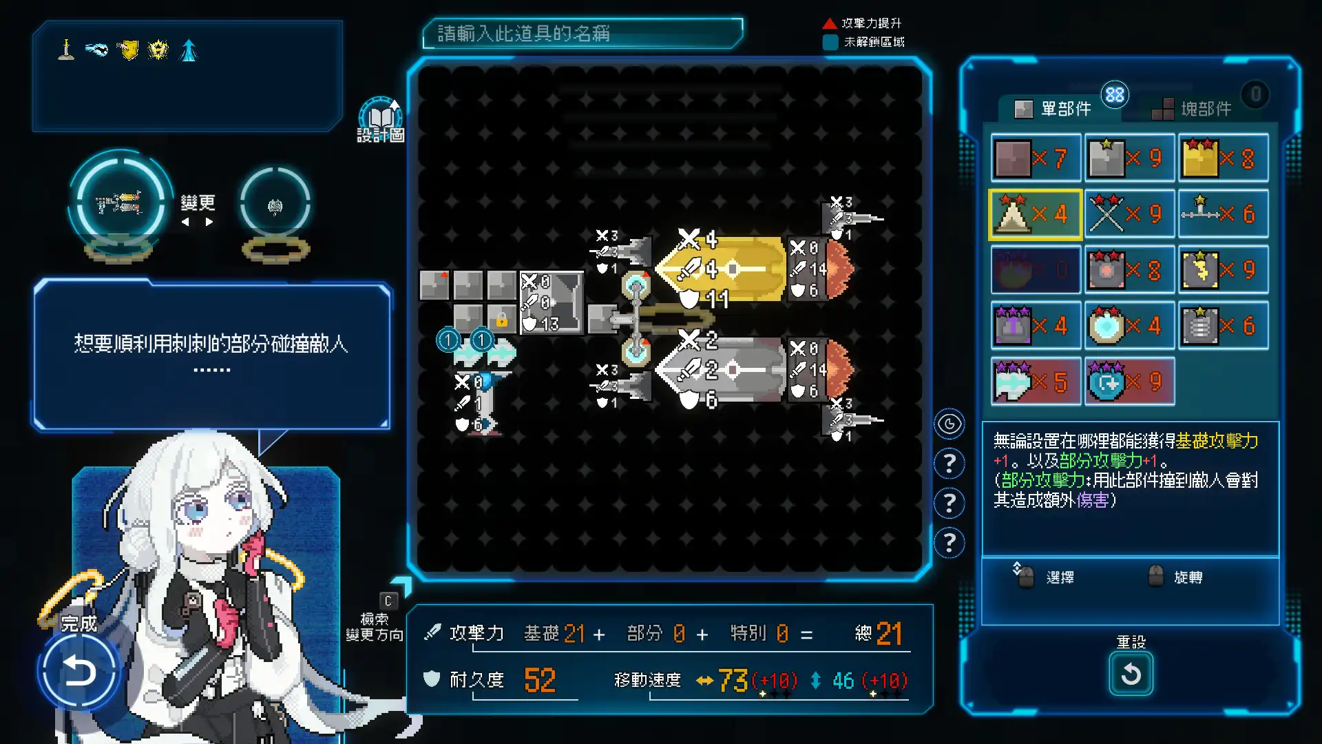 Million Depth9