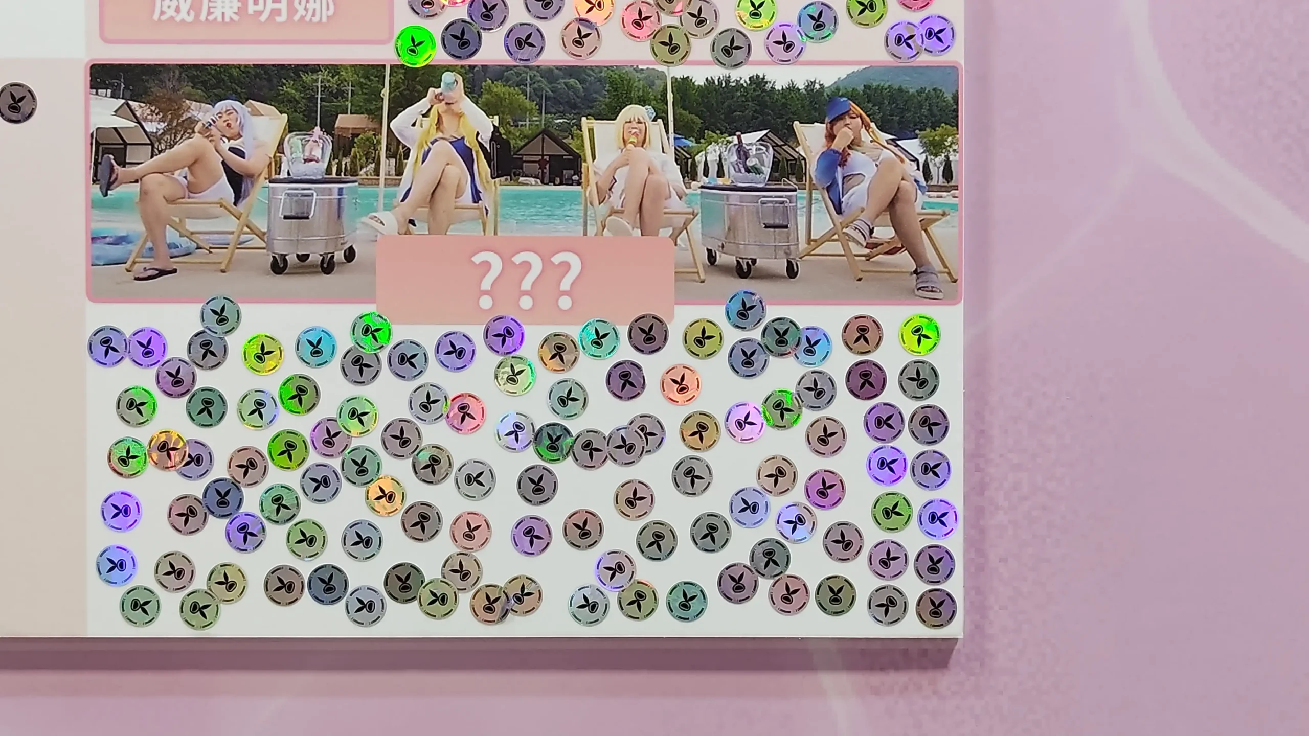 棕色塵埃26