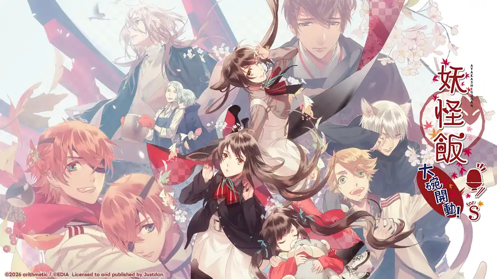 乙女遊戲