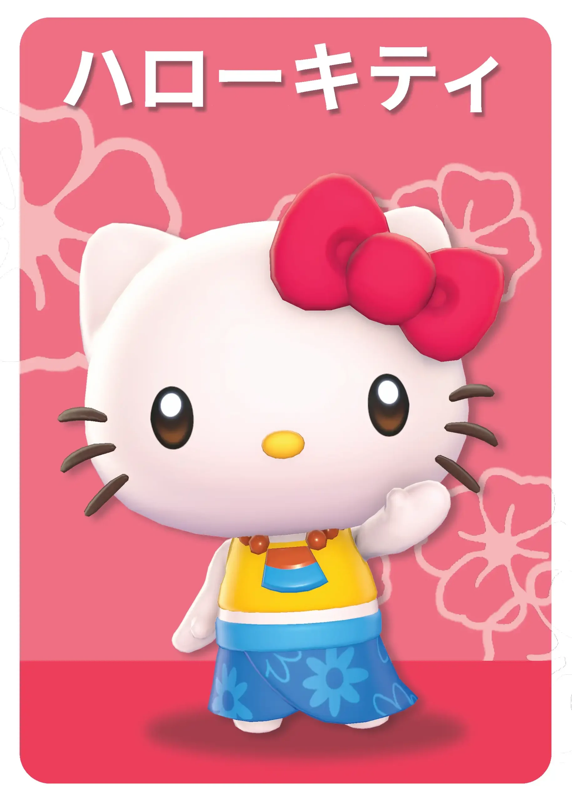 Nintendo Switch™ 專用軟體 《Hello Kitty：島嶼冒險 Gift Box 版》公布特典詳情！