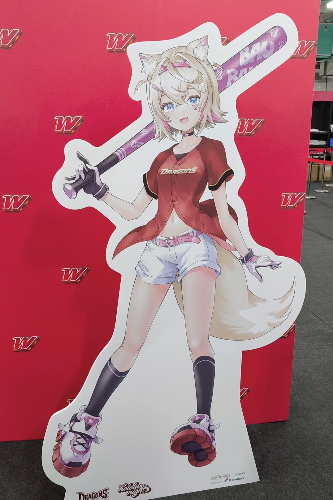 與 Hololive EN 的 Vtuber 們一起抓住夏天的尾巴！味全龍 x Hololive night 主題日正式登場！