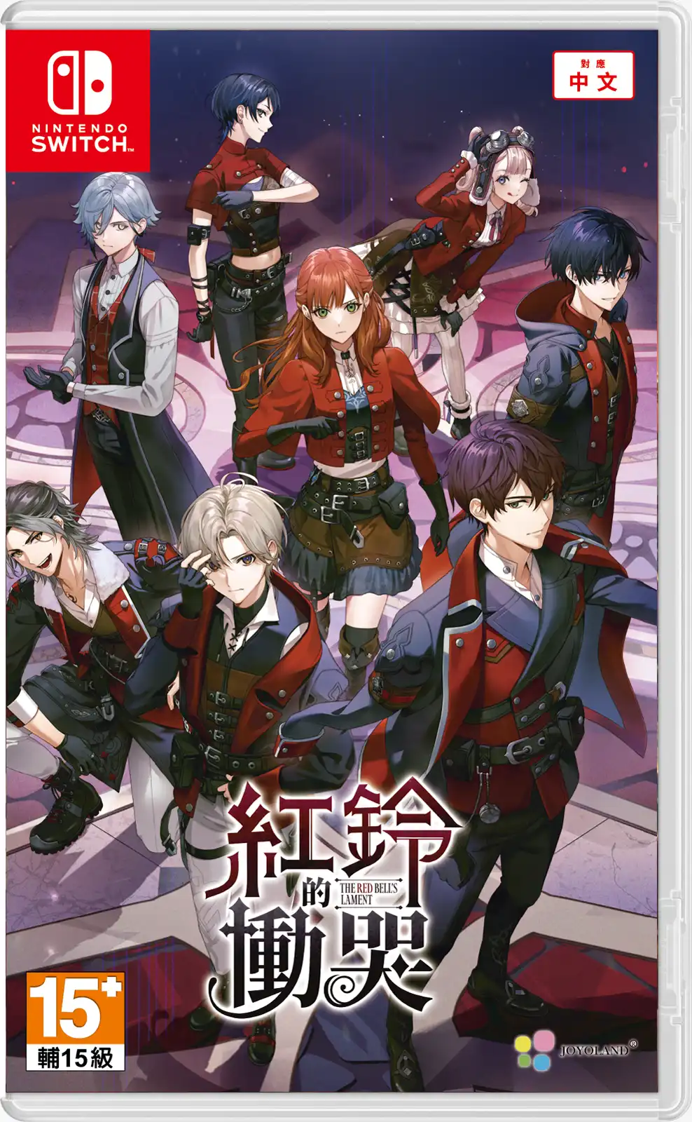 乙女遊戲