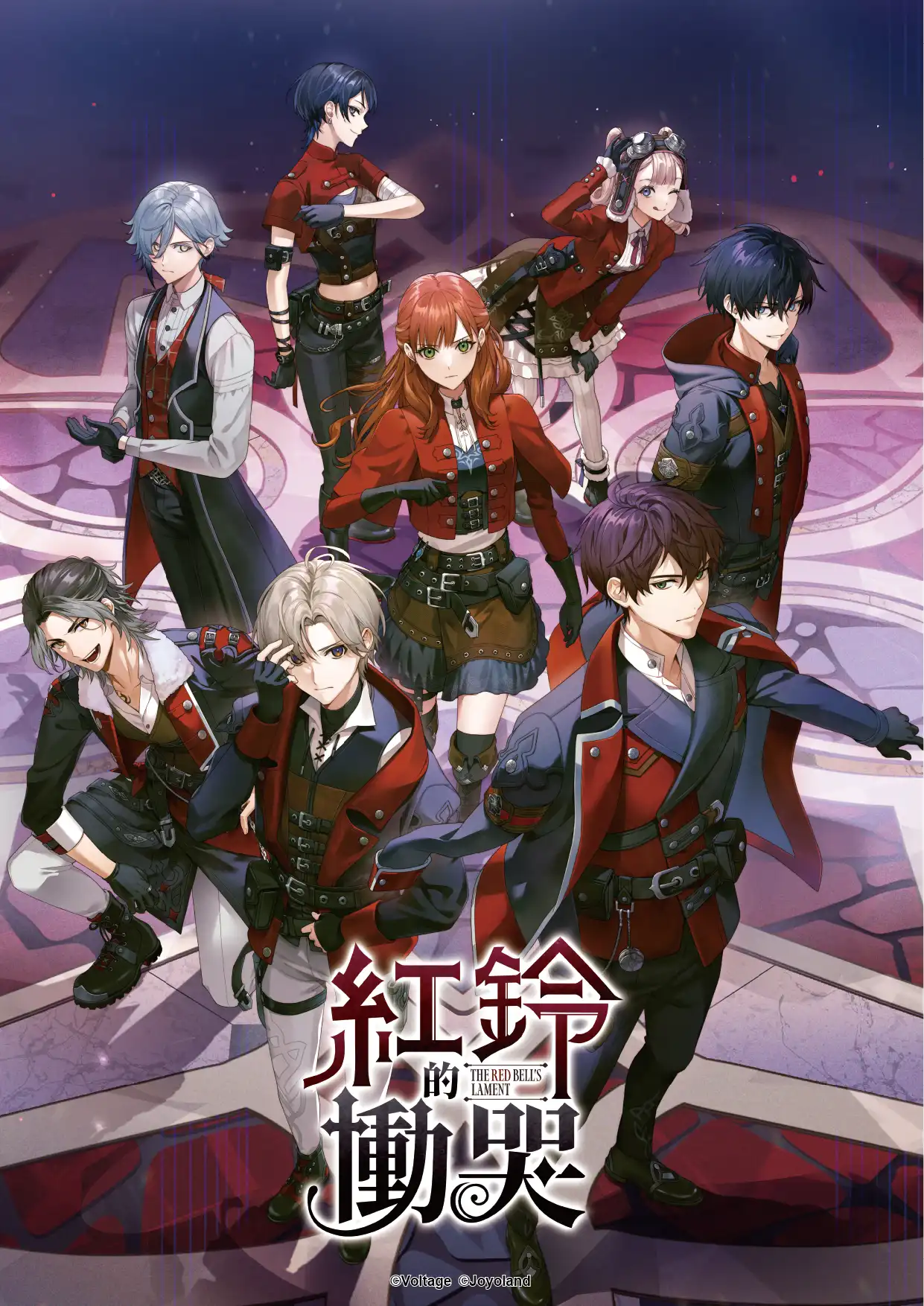 乙女遊戲
