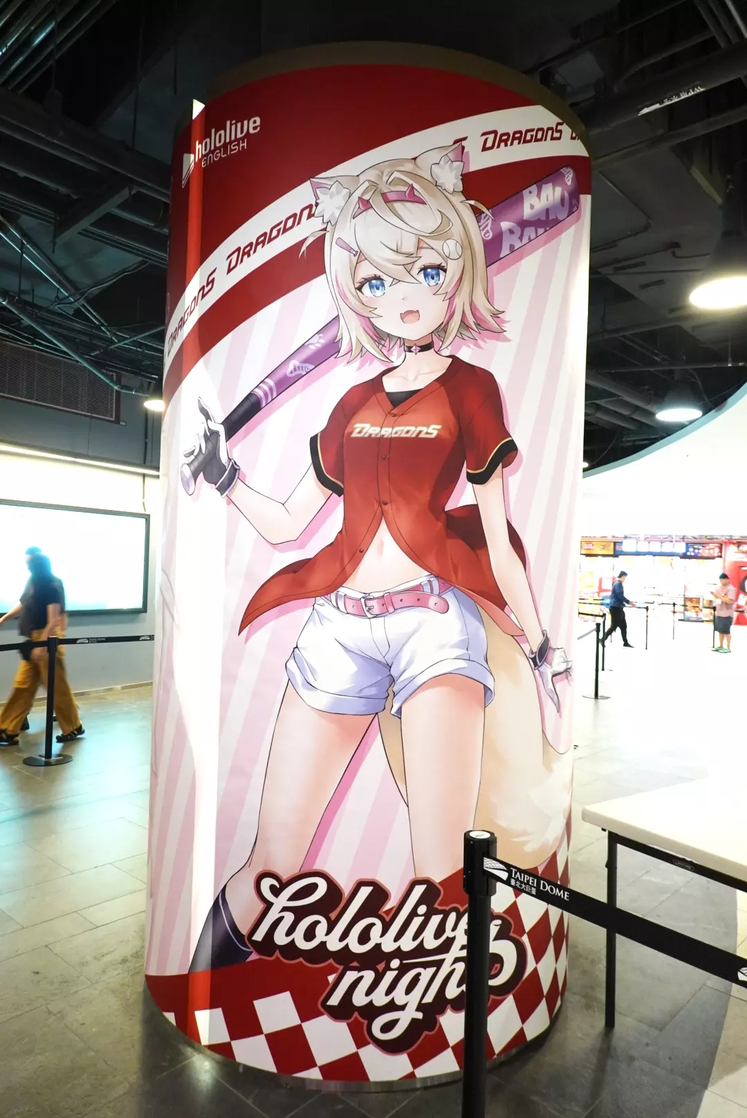 與 Hololive EN 的 Vtuber 們一起抓住夏天的尾巴！味全龍 x Hololive night 主題日正式登場！