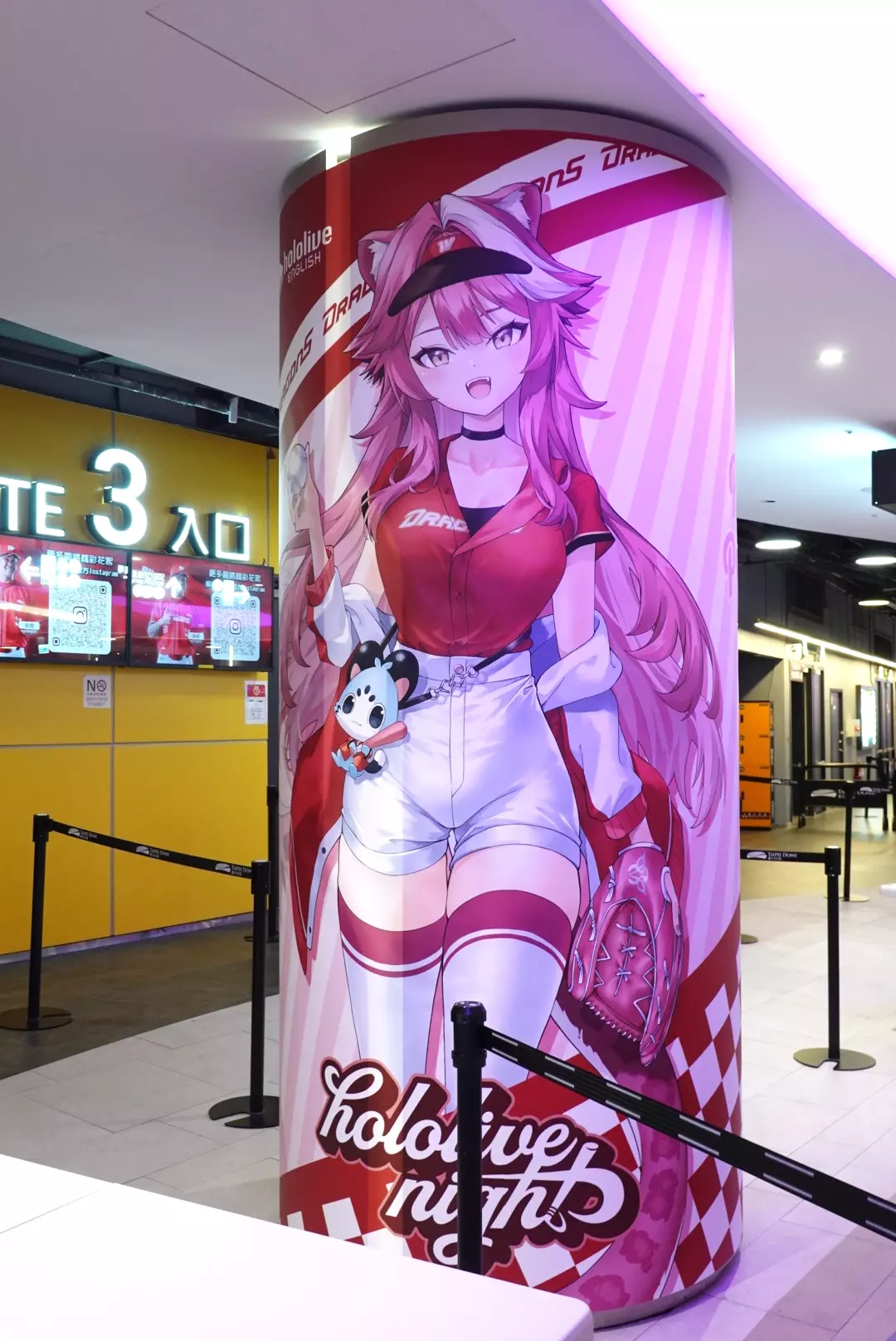 與 Hololive EN 的 Vtuber 們一起抓住夏天的尾巴！味全龍 x Hololive night 主題日正式登場！