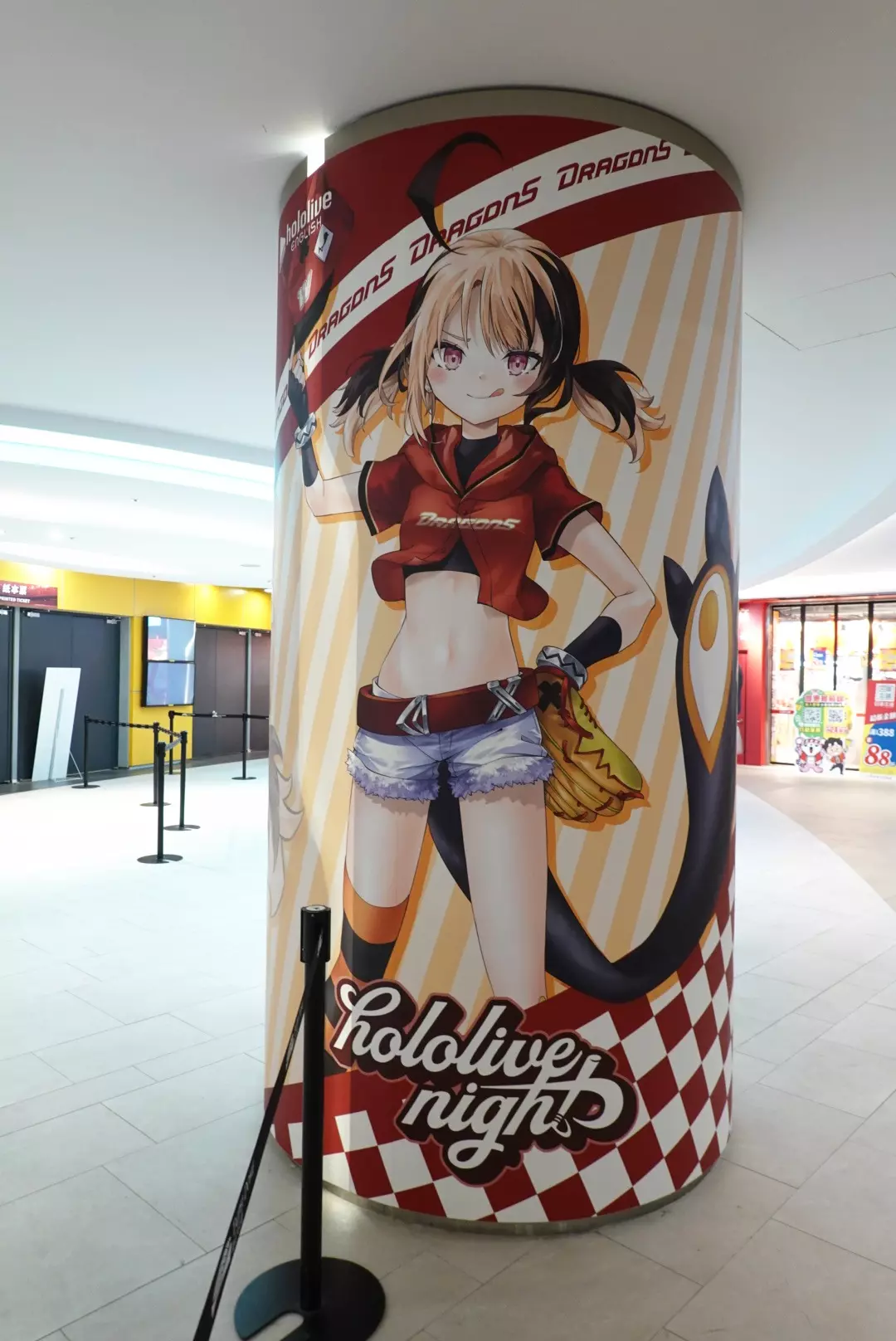 與 Hololive EN 的 Vtuber 們一起抓住夏天的尾巴！味全龍 x Hololive night 主題日正式登場！