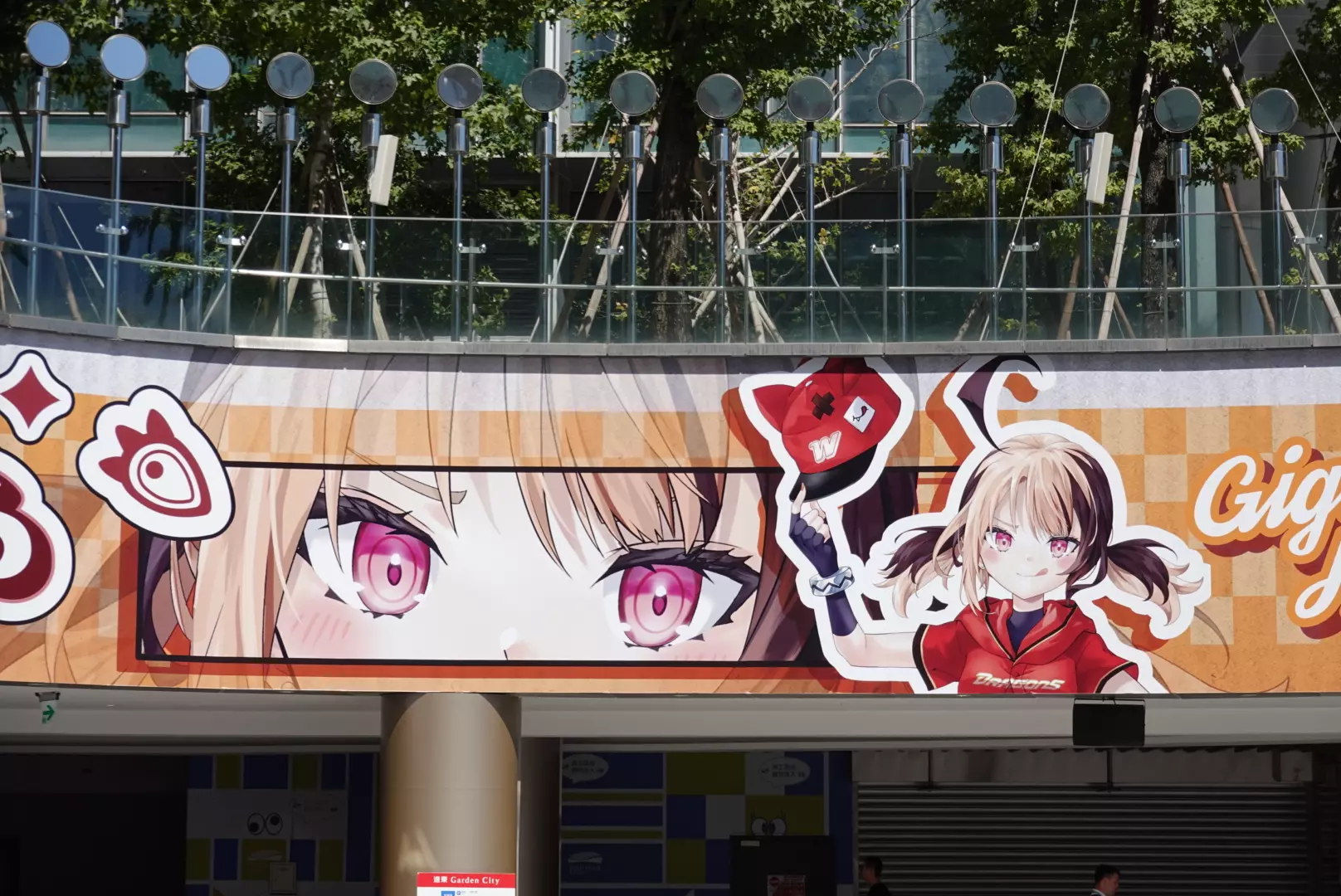 與 Hololive EN 的 Vtuber 們一起抓住夏天的尾巴！味全龍 x Hololive night 主題日正式登場！