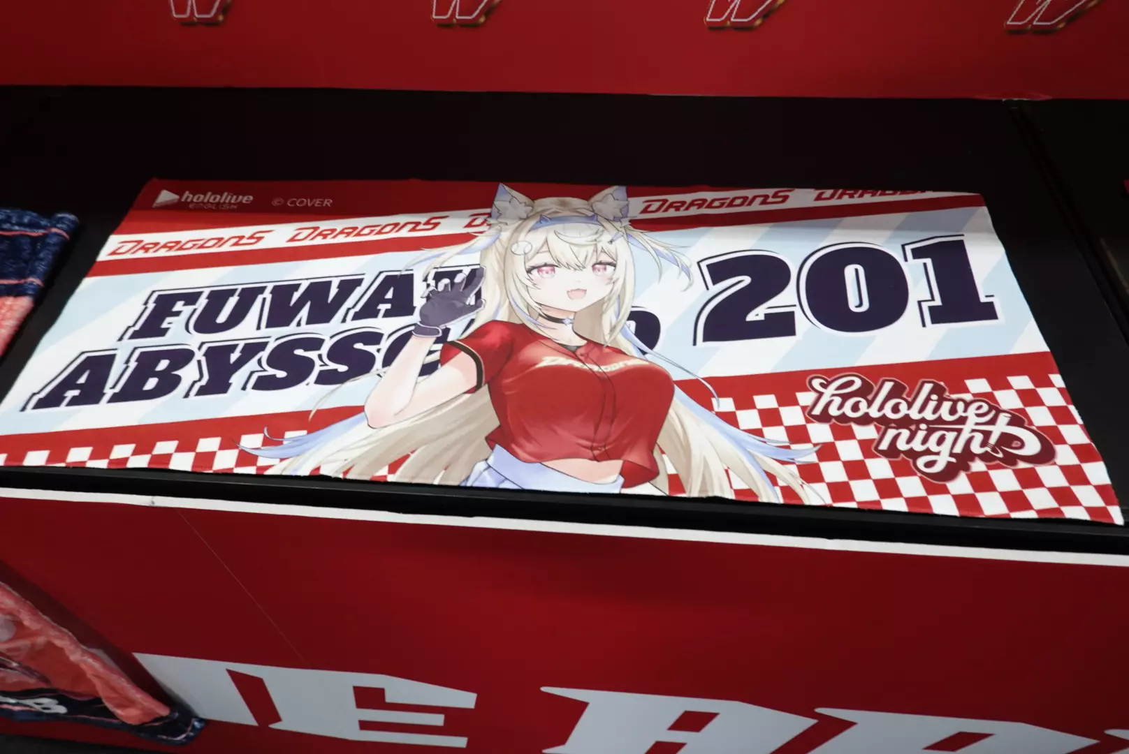 與 Hololive EN 的 Vtuber 們一起抓住夏天的尾巴！味全龍 x Hololive night 主題日正式登場！