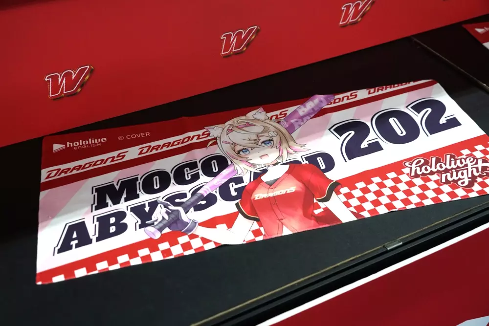 與 Hololive EN 的 Vtuber 們一起抓住夏天的尾巴！味全龍 x Hololive night 主題日正式登場！