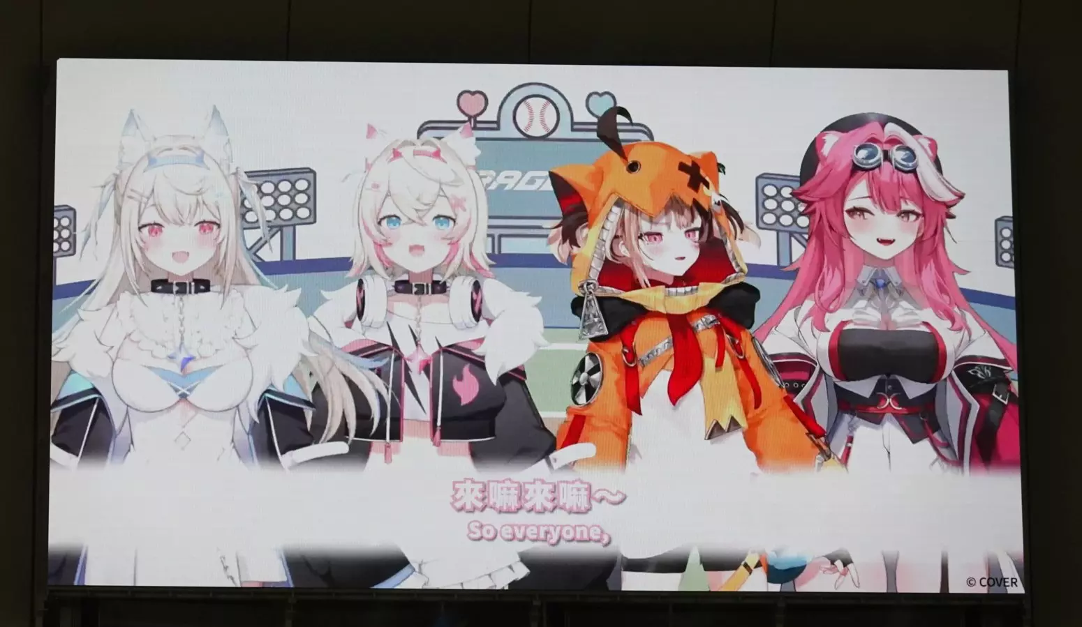 【開箱】味全龍 x Hololive EN 合作引爆大巨蛋！Hololive 締造者 Cover 社長 Yagoo 登板開球！