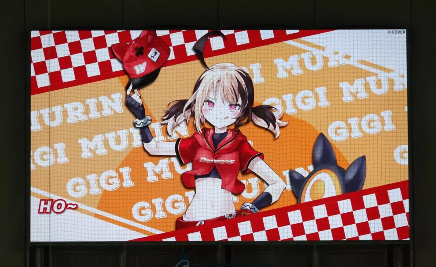 【開箱】味全龍 x Hololive EN 合作引爆大巨蛋！Hololive 締造者 Cover 社長 Yagoo 登板開球！