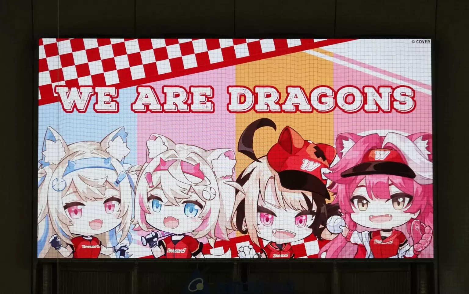 【開箱】味全龍 x Hololive EN 合作引爆大巨蛋！Hololive 締造者 Cover 社長 Yagoo 登板開球！