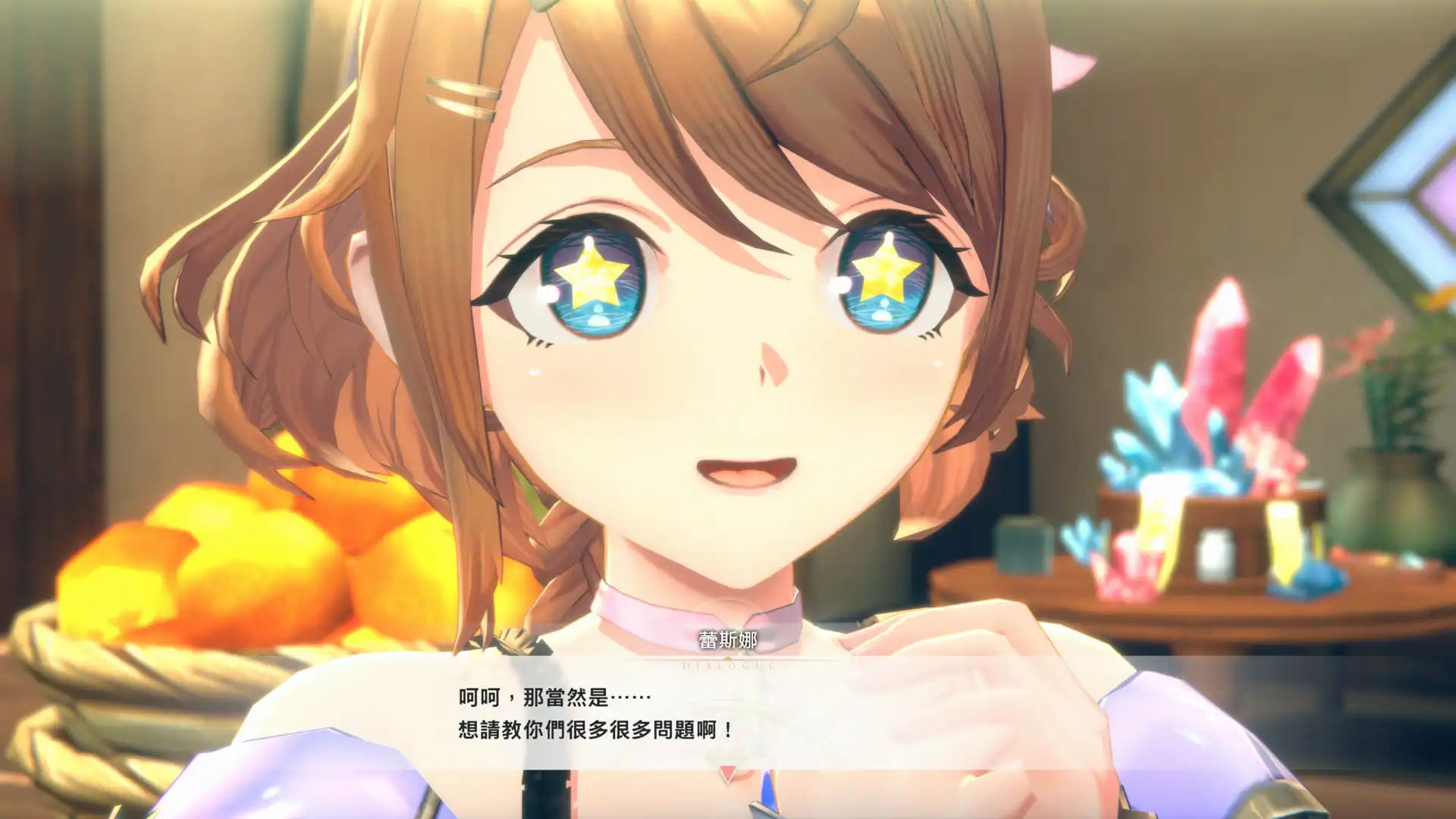 《紅色的鍊金術士和白色的守護者～蕾斯萊莉婭娜的鍊金工房～》公布故事、登場角色、城鎮發展系統與預購資訊等多項情報