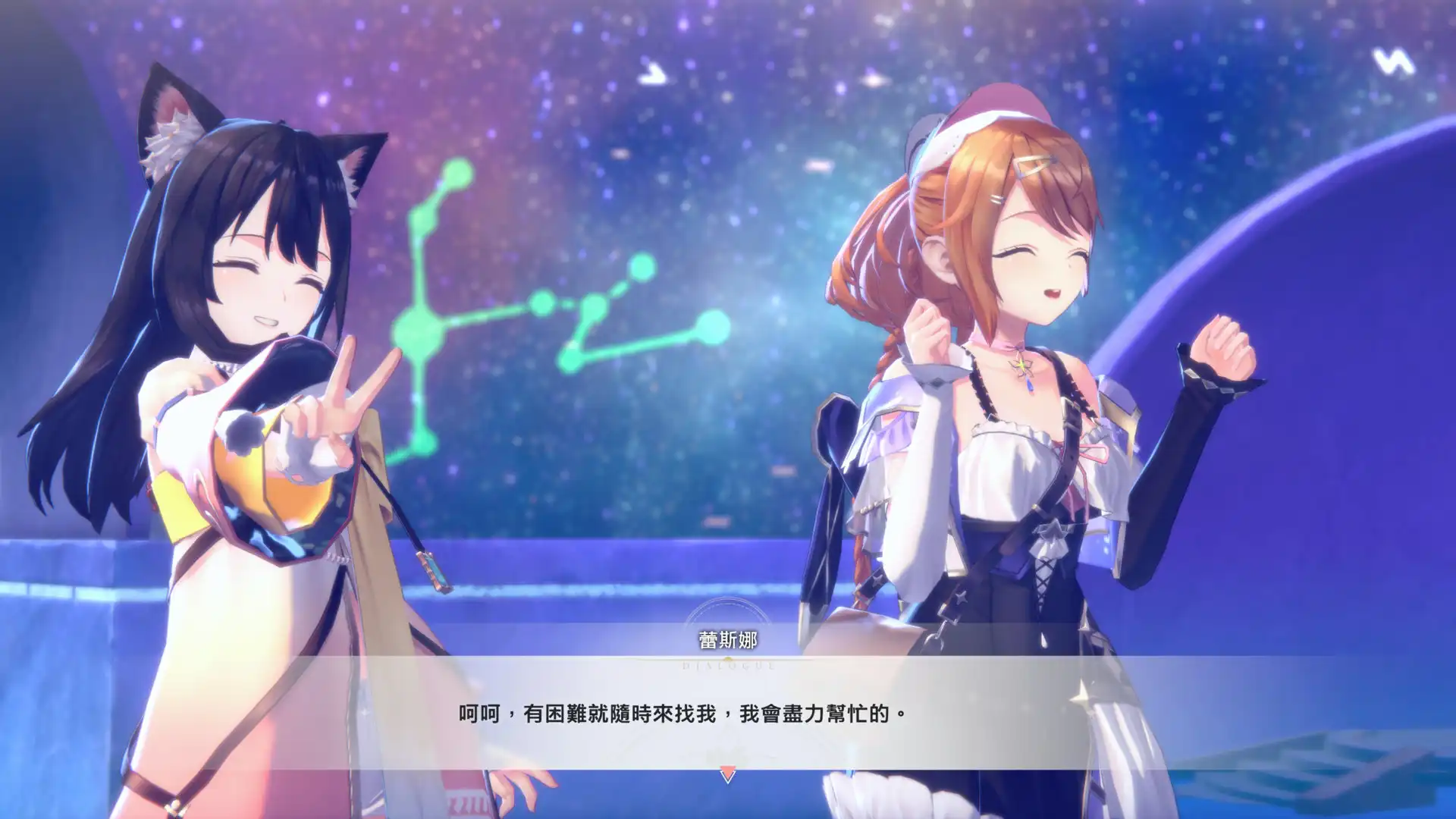 《紅色的鍊金術士和白色的守護者～蕾斯萊莉婭娜的鍊金工房～》公布故事、登場角色、城鎮發展系統與預購資訊等多項情報