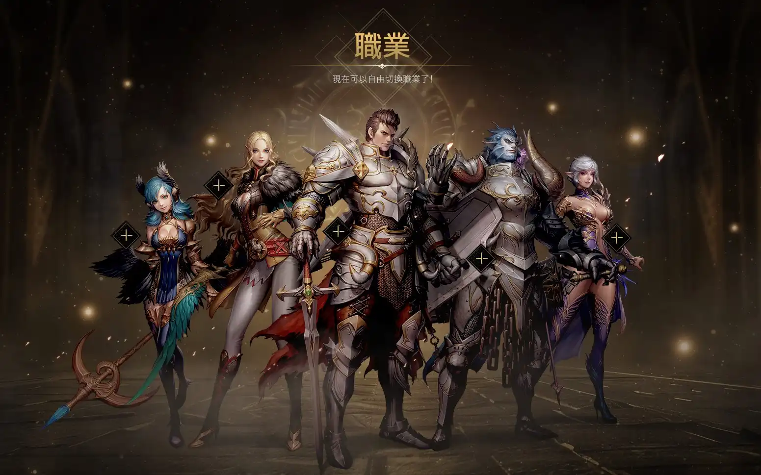 DK Mobile: Reborn2