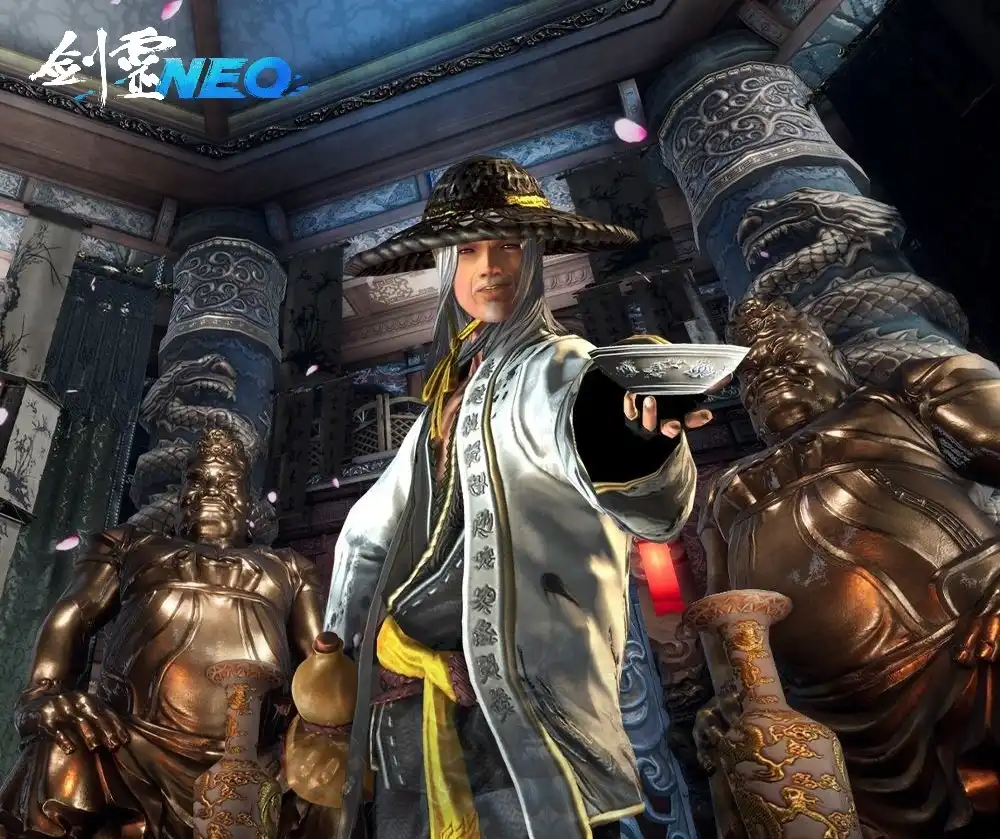 劍靈 NEO3